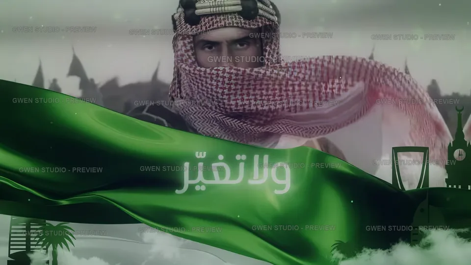 ABDULAZIZ animated alert preview