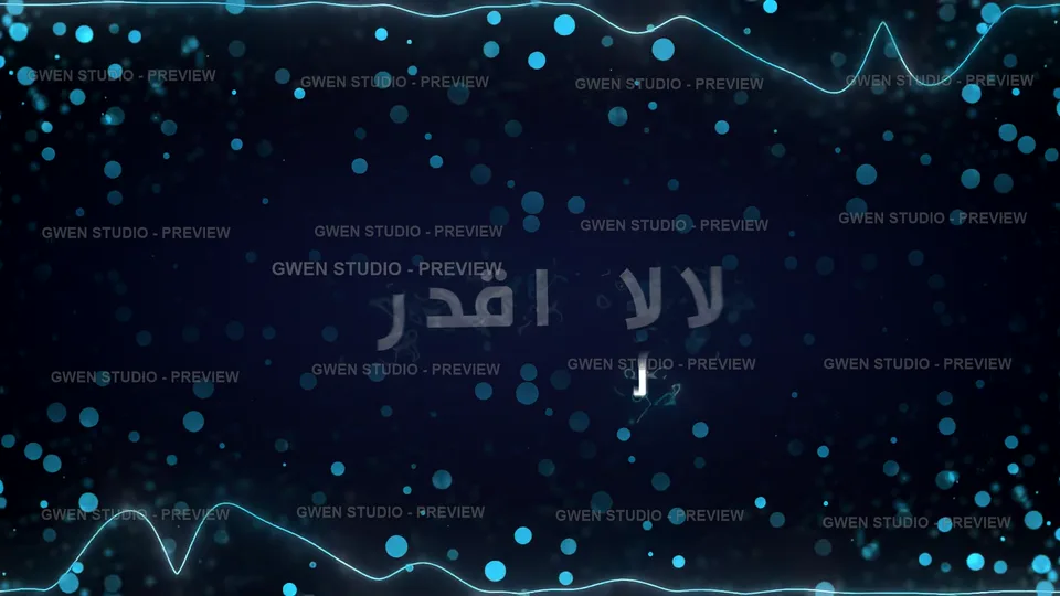 EID SPARKLE animated alert preview