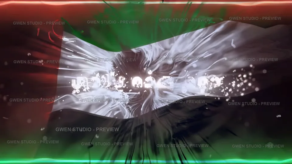 EMIRATES PRIDE animated alert preview